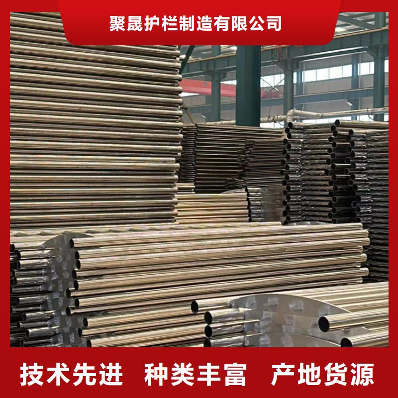  不锈钢复合管护栏货源稳定
