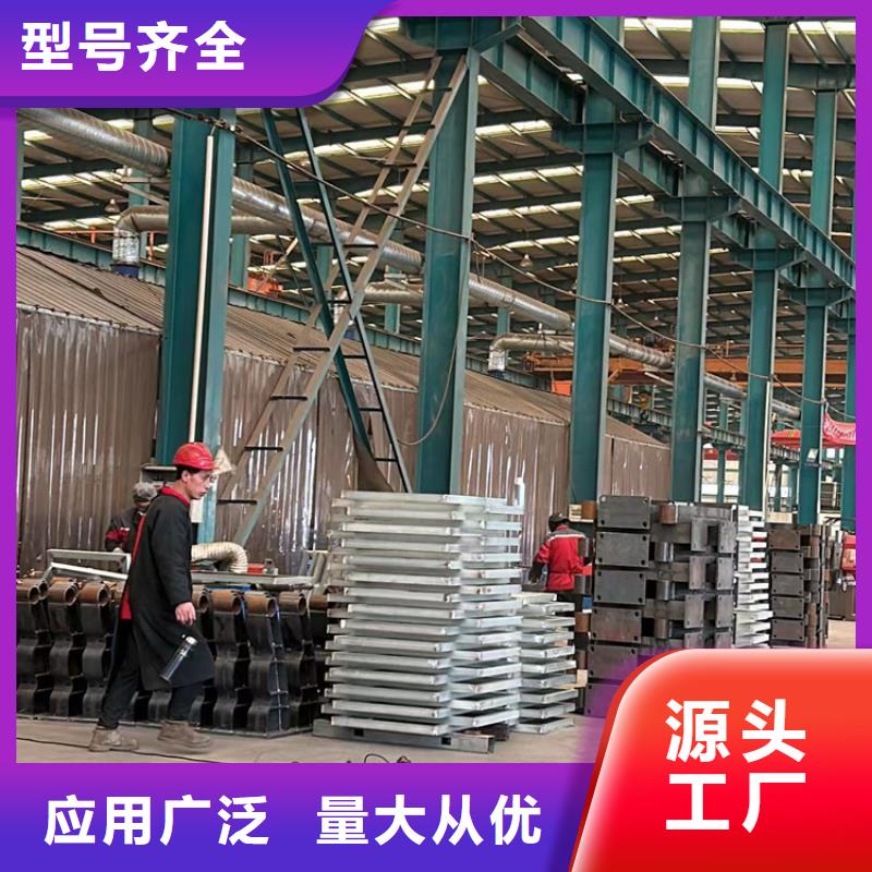 口碑好的不锈钢复合管护栏厂家
