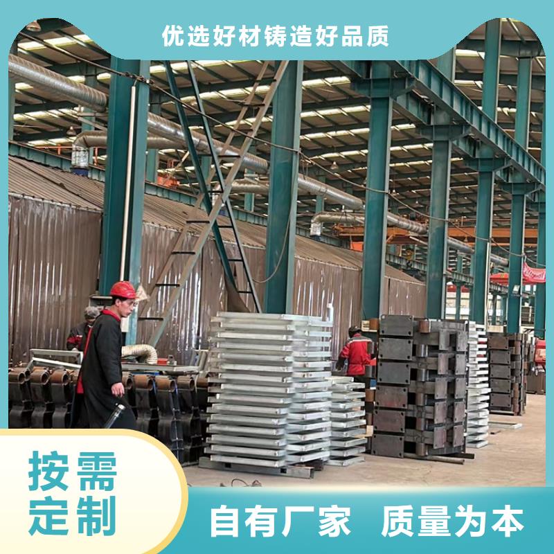 不锈钢复合管护栏M型防撞护栏常年出售