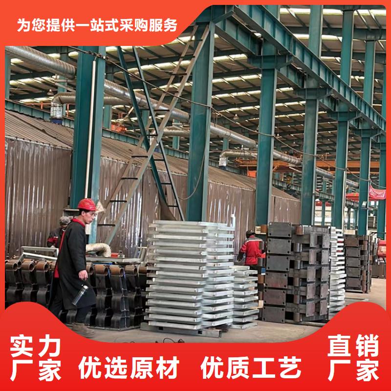 不锈钢复合管-报价实在
