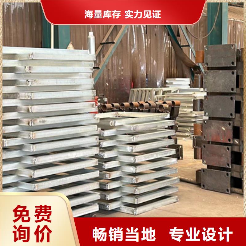  不锈钢复合管护栏定制速度快工期短