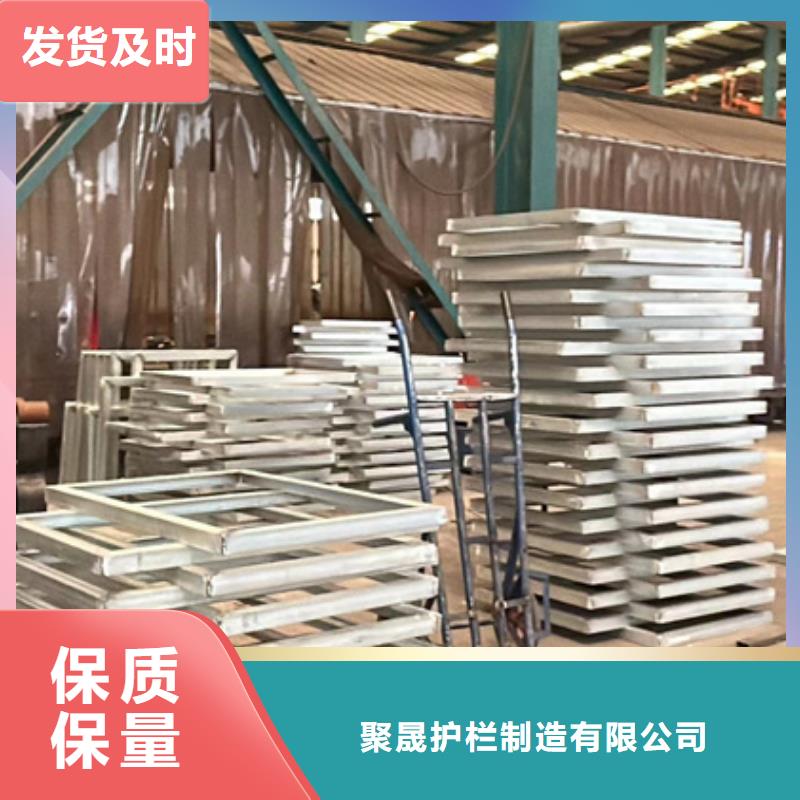复合管护栏电话报价