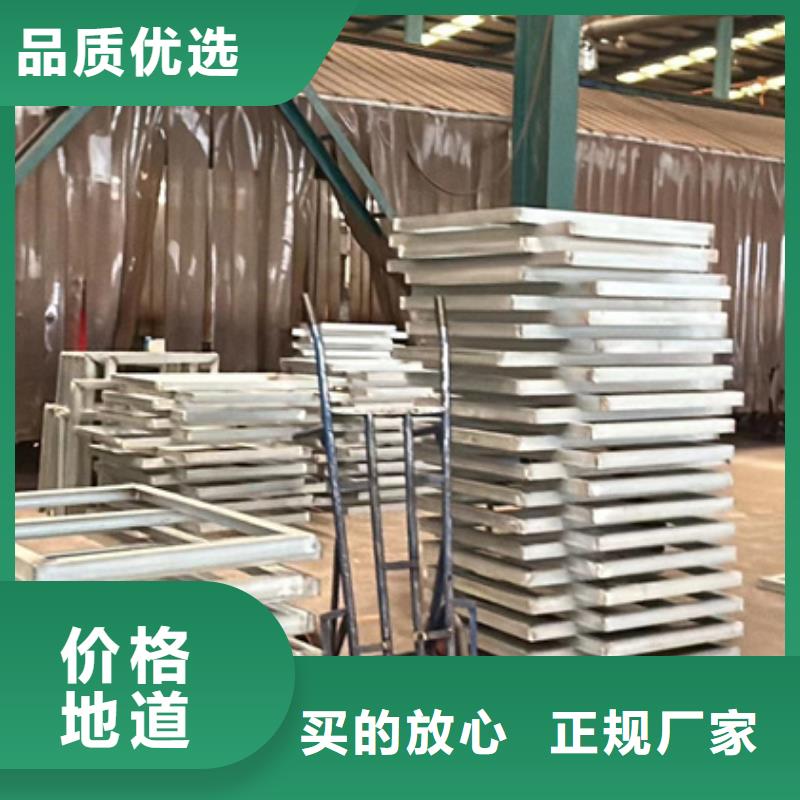 不锈钢复合管护栏N年大品牌