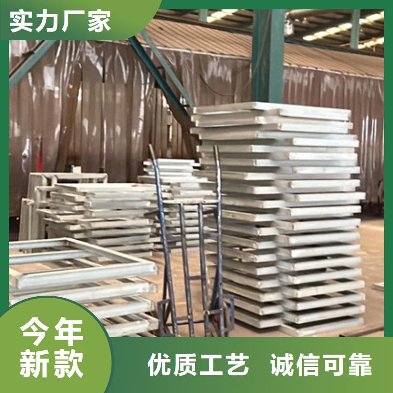 不锈钢复合管护栏品牌专营