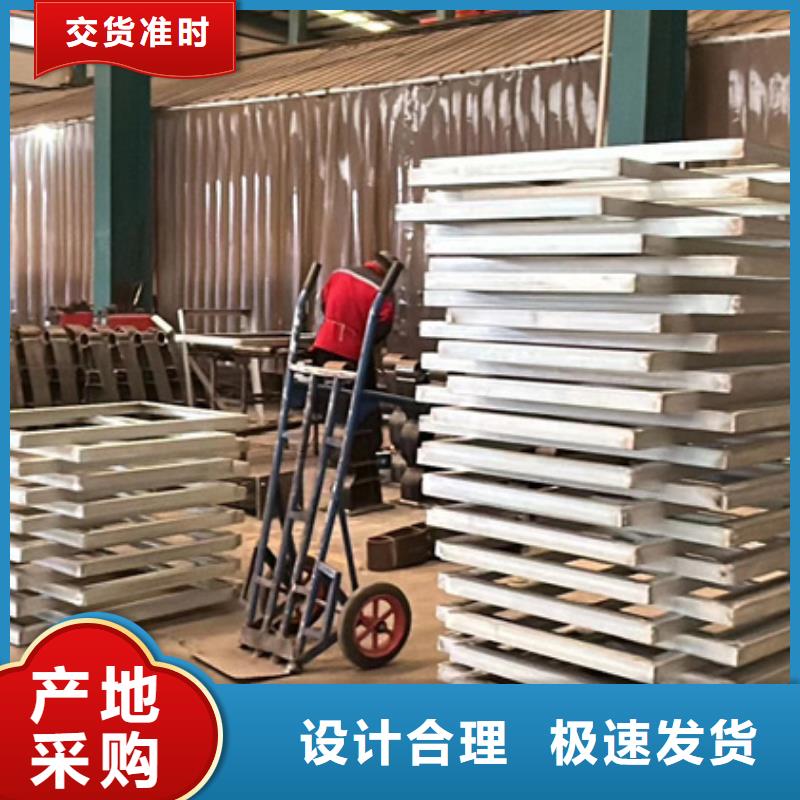 高铁不锈钢护栏