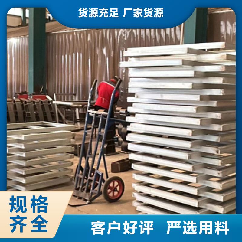 【不锈钢复合管护栏】,桥梁钢护栏厂免费寄样