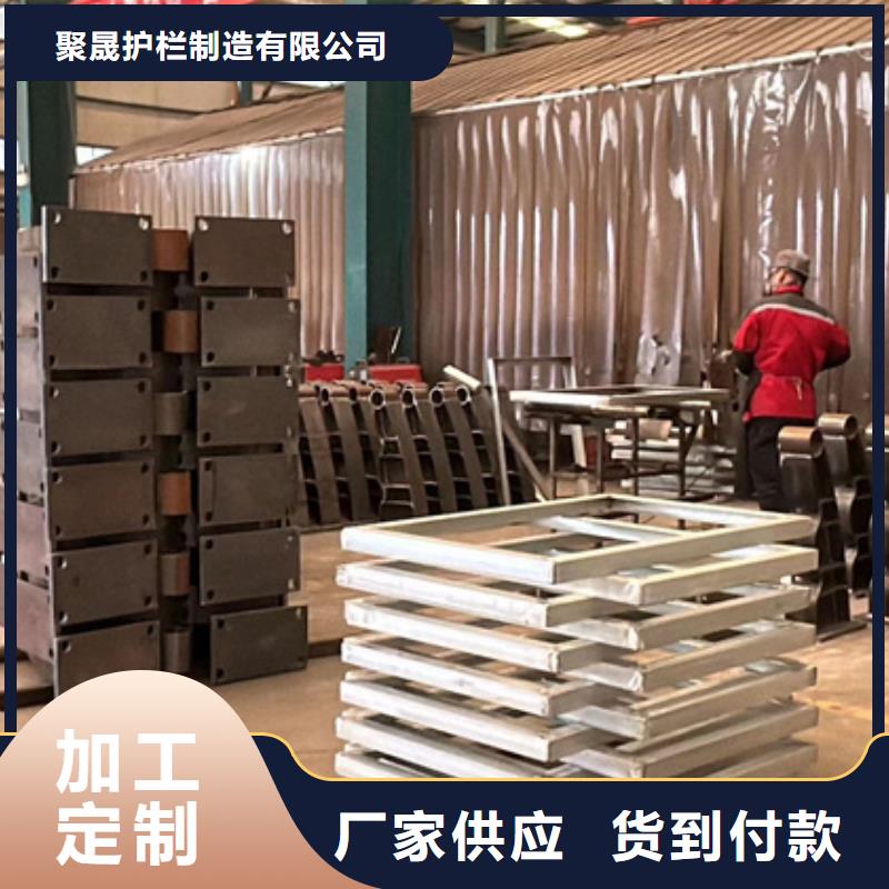 桥梁防撞栏杆全国供应