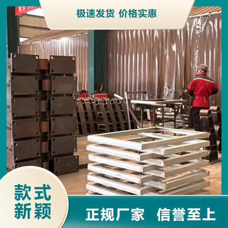 景观护栏批发零售均可