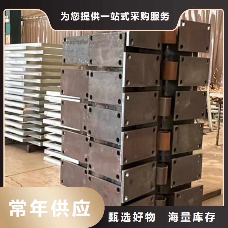 不锈钢复合管护栏专注生产制造多年