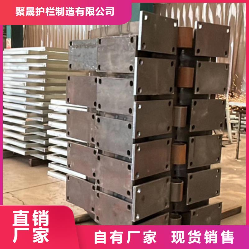 不锈钢复合管护栏【不锈钢复合管】生产加工