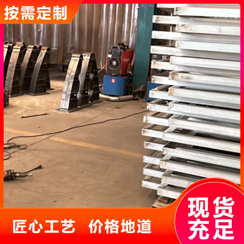 桥梁栏杆-联系方式