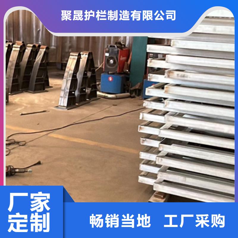 不锈钢复合管护栏河道防撞栏杆产地直供