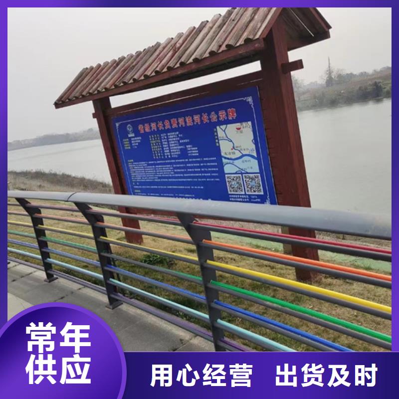 不锈钢复合管护栏-桥梁护栏厂本地配送