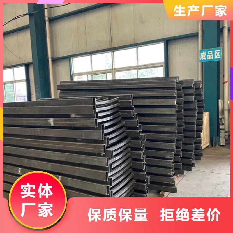 现货供应不锈钢复合管河道护栏_品牌厂家