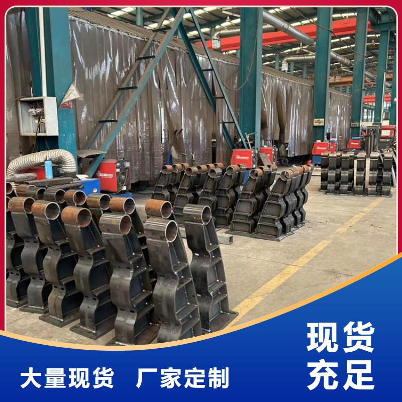 不锈钢复合管护栏产地货源