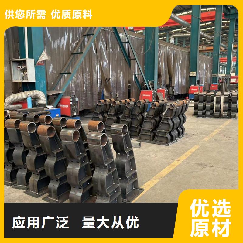 不锈钢复合管护栏 立柱桥梁防撞护栏生产型