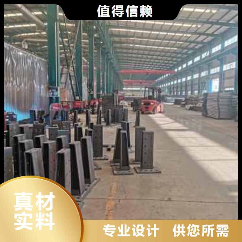 不锈钢复合管护栏_【防撞护栏】厂家直销供货稳定