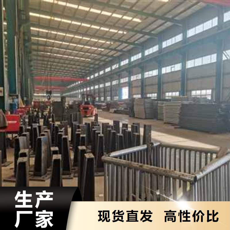 不锈钢复合管护栏一站式供应厂家