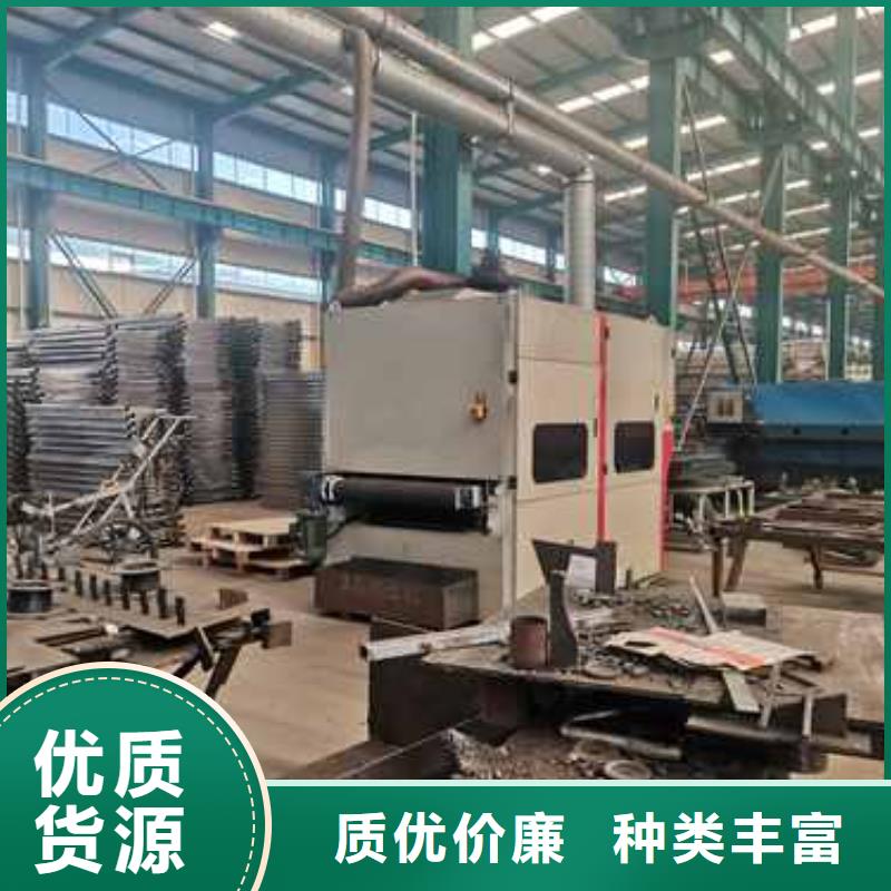 方管防撞栏杆定做厂家