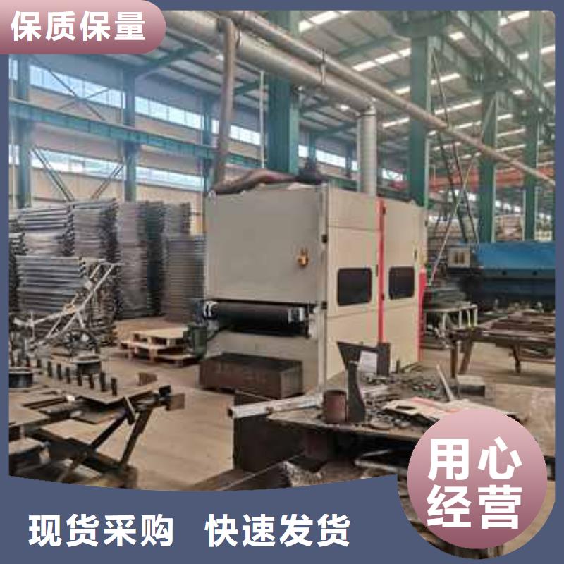 景观护栏介绍