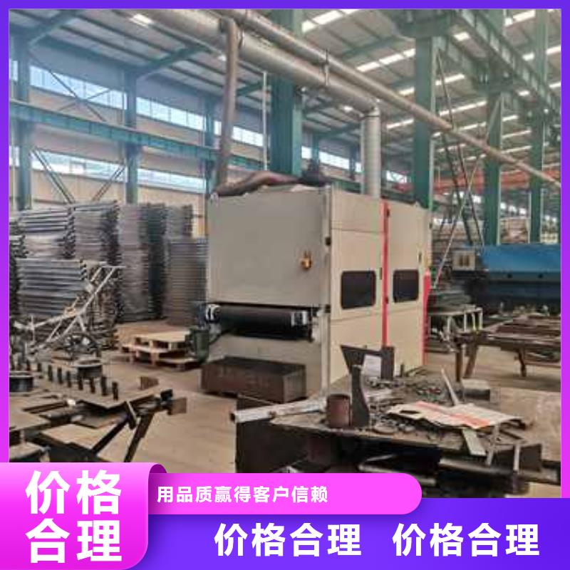 不锈钢复合管护栏桥梁景观栏杆当地货源