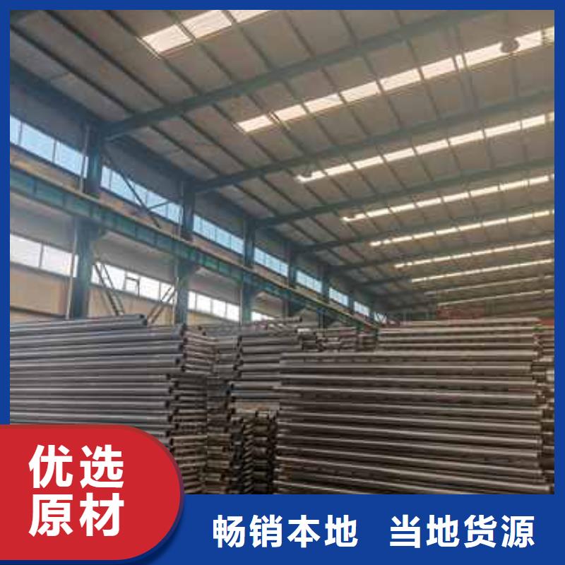 桥梁防撞护栏厂视频-广东省梅州市|五华|平远|东莞|韶关|江门|河源|汕尾|广州桥梁防撞护栏厂-聚晟