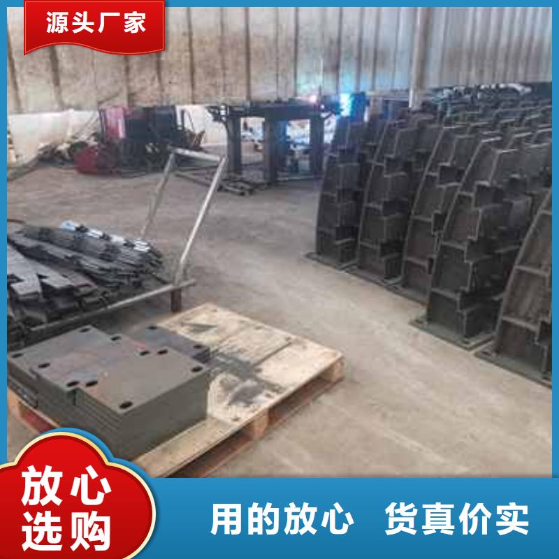 不锈钢复合管护栏商家直供