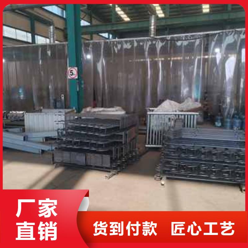 桥梁栏杆-联系方式