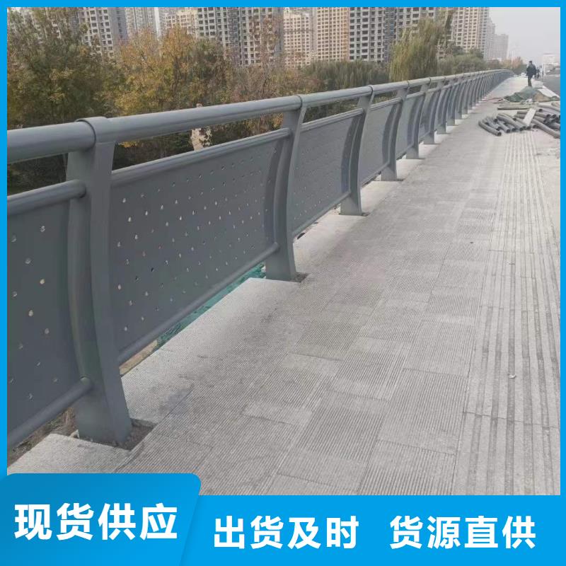 不锈钢复合管护栏桥梁景观栏杆当地货源