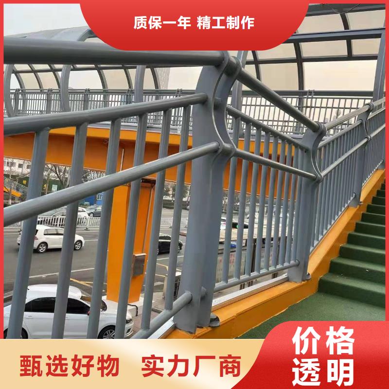 不锈钢复合管护栏货源直销