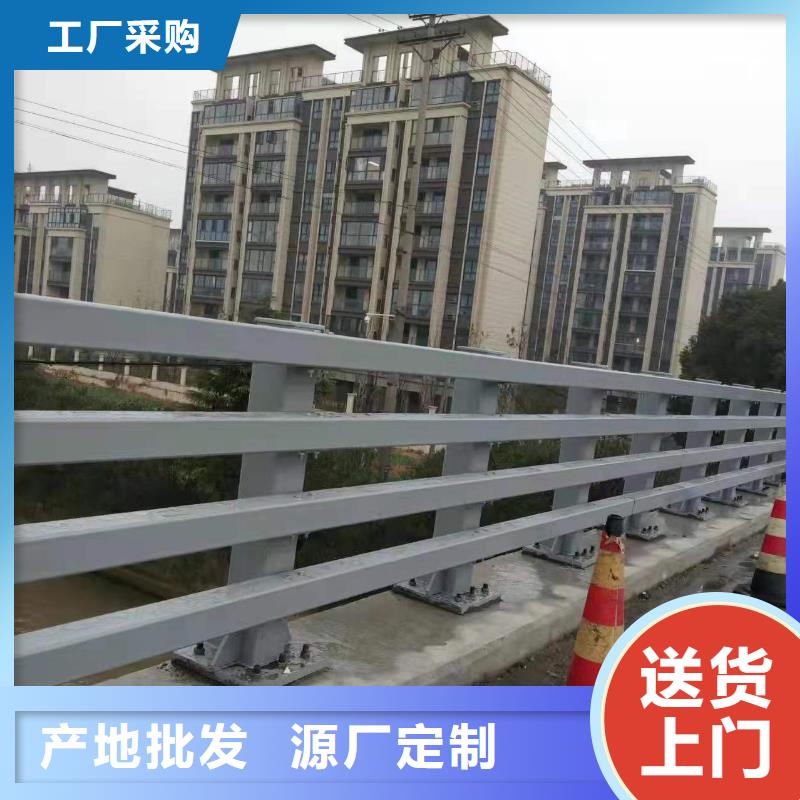  不锈钢复合管护栏一站式供应