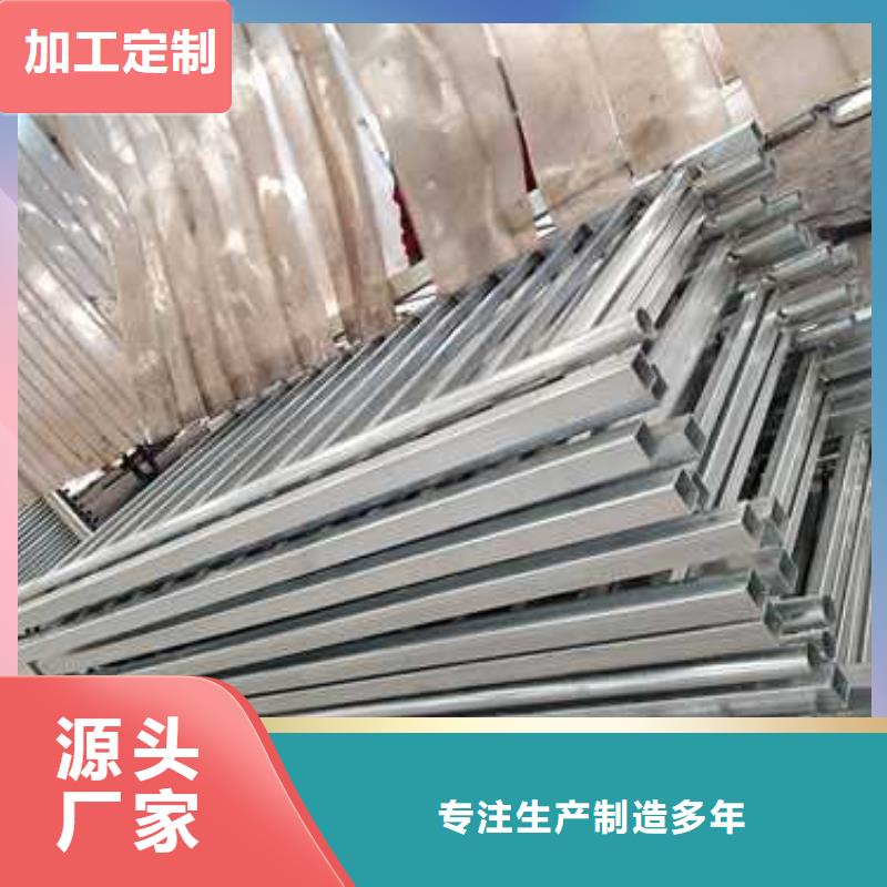 不锈钢复合管护栏LED防护栏杆选择我们没错
