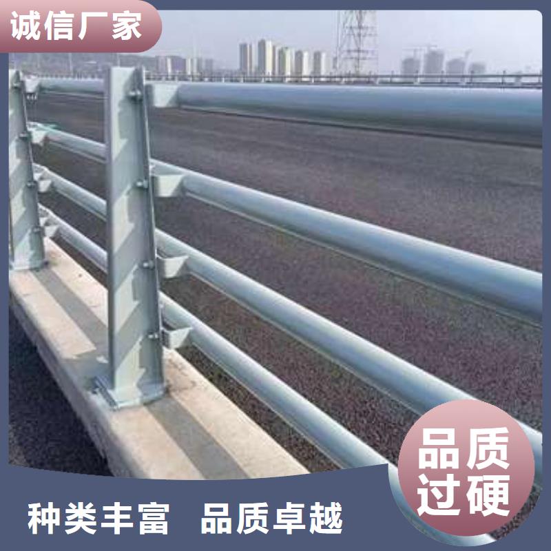 不锈钢复合管护栏一站式供应厂家