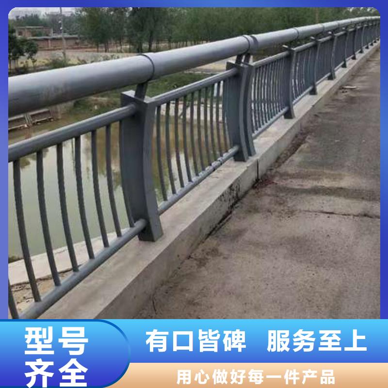 采购304不锈钢复合管护栏必看-价格低