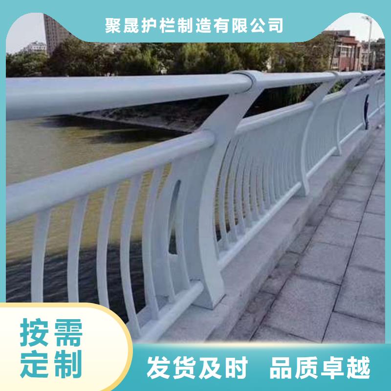 不锈钢复合管护栏304不锈钢复合管直销厂家
