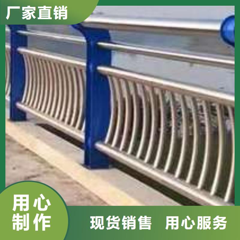 304不锈钢复合管护栏专业生产厂家