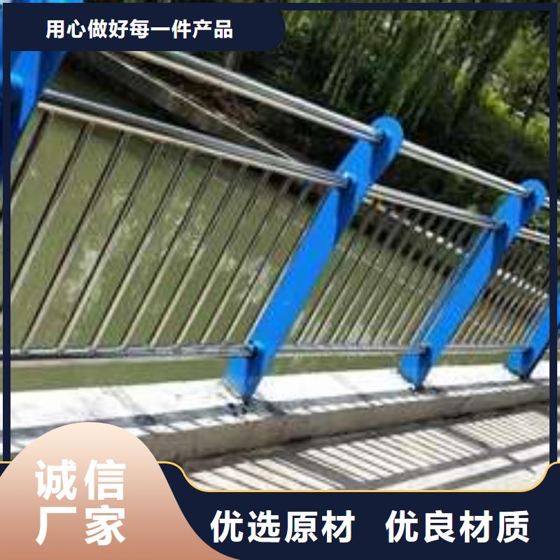  不锈钢复合管护栏库存丰富