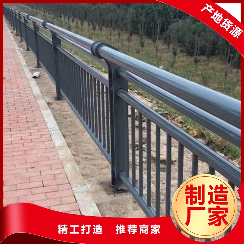不锈钢复合管护栏桥梁防撞护栏厂极速发货