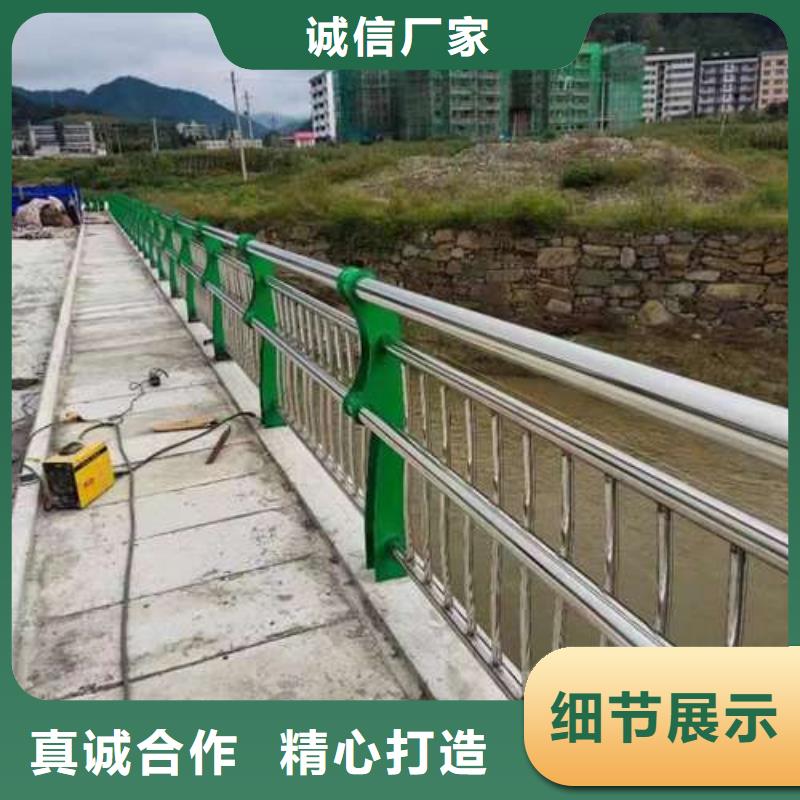  不锈钢复合管护栏量大更优惠