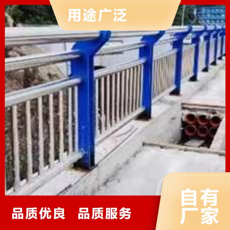 不锈钢复合管护栏现货齐全售后无忧