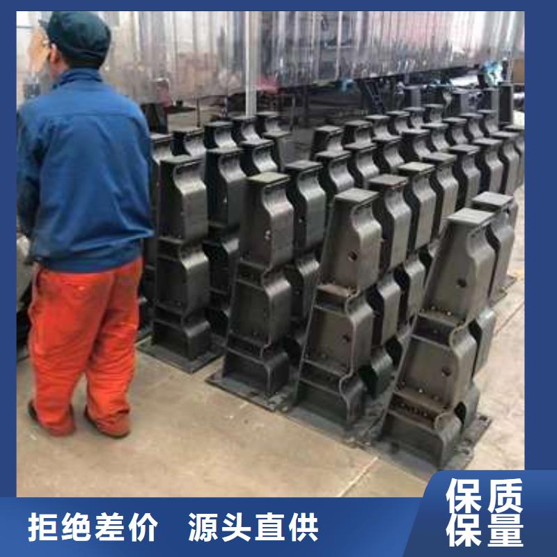 价格合理的优质不锈钢复合管生产厂家