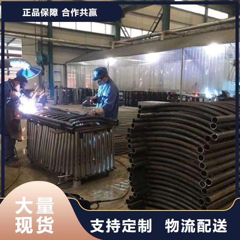  不锈钢复合管护栏打造好品质