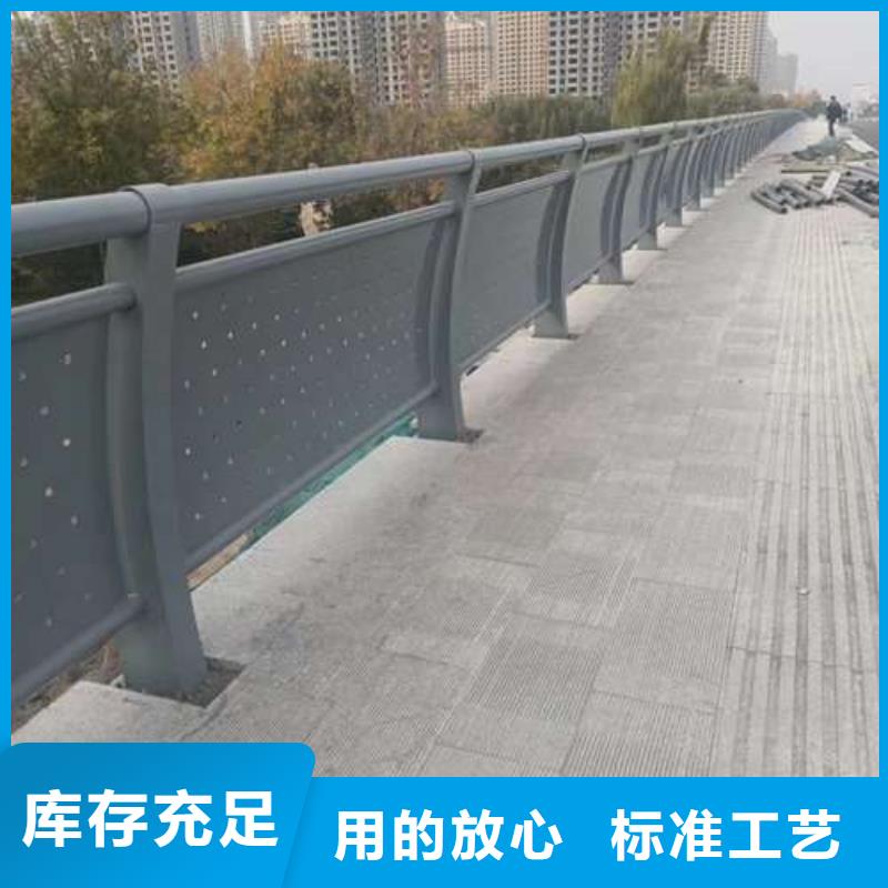 不锈钢复合管护栏今年新款