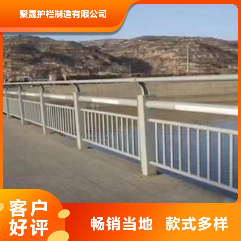 桥梁景观护栏_欢迎您