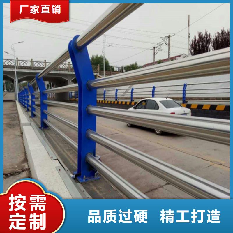 不锈钢复合管护栏专业设计