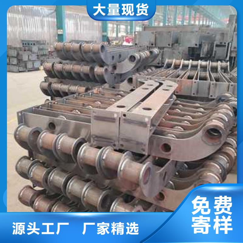 复合管护栏电话报价