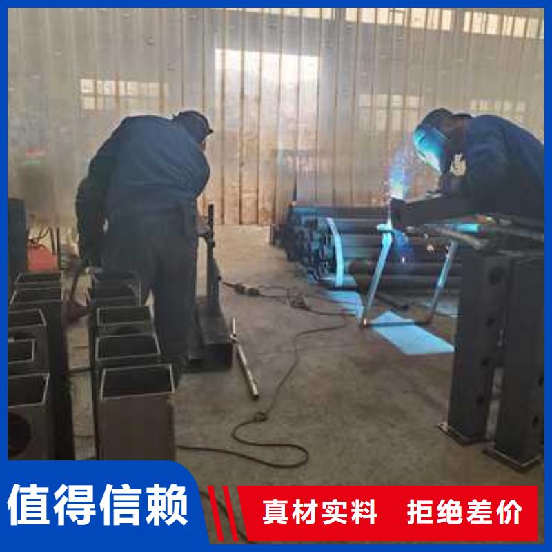 城市桥梁防撞护栏好的选择