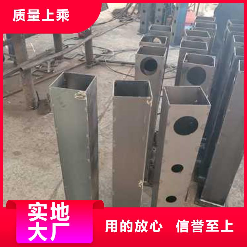 不锈钢复合管护栏 【304不锈钢复合管】买的是放心