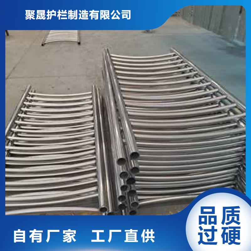 不锈钢复合管护栏拥有多家成功案例