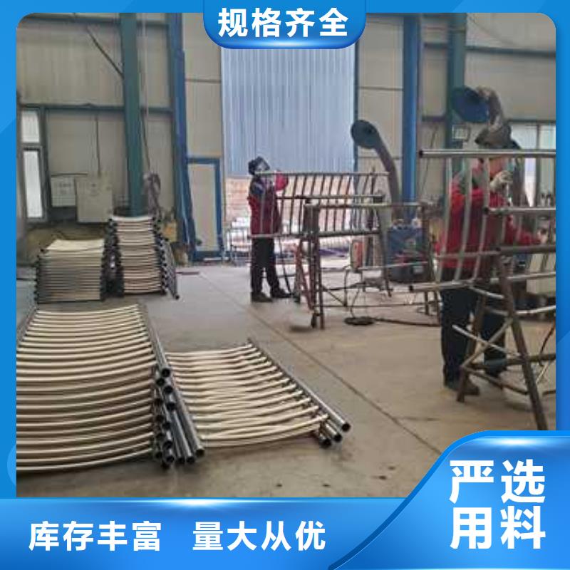 防撞护栏厂家广受好评